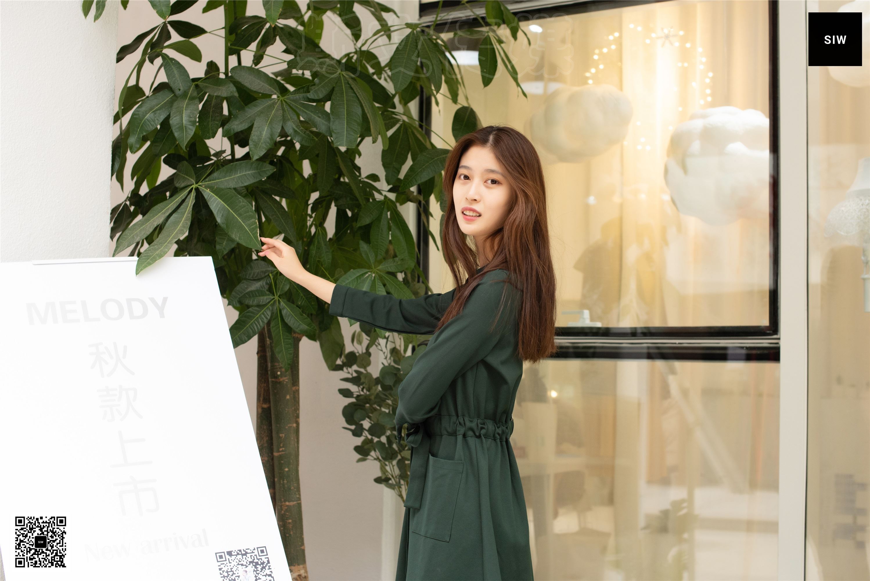 SIW斯文传媒 062 小香风墨绿纯棉气质小脚裤两件 - 甄真